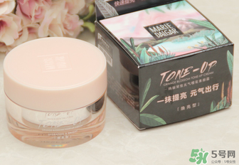瑪麗黛佳素顏霜孕婦可以用嗎？瑪麗黛佳素顏霜晚上可以用嗎？