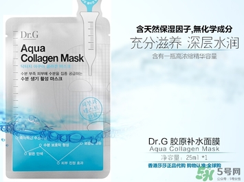dr.g美麗世界面膜怎么用？dr.g美麗世界針劑面膜使用方法