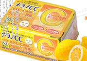 樂(lè)敦cc面膜多少錢(qián)？樂(lè)敦cc面膜價(jià)格