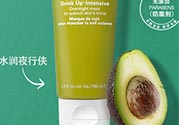 悅木之源一飲而盡面膜怎么用？悅木之源一飲而盡面膜用法