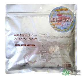 spa蛇毒面膜怎么用？日本蛇毒面膜使用方法