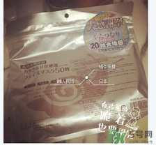 spa蛇毒面膜多少錢？日本蛇毒面膜價格
