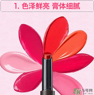 the saem得鮮m06為什么叫秀智色？得鮮m06怎么涂好看？