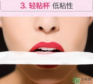 the saem得鮮m06為什么叫秀智色？得鮮m06怎么涂好看？