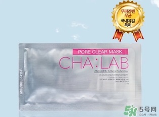 cha:lab3d透析面膜怎么樣？chalab透析面膜功效