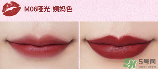 the saem得鮮m08和m06哪個更好？得鮮m06適合黃皮嗎？