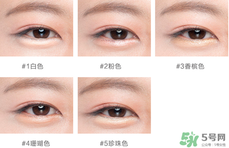 得鮮臥蠶筆哪個(gè)顏色好？the saem臥蠶筆什么顏色好？
