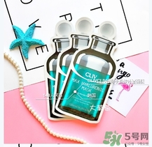 cliv綠胖子面膜怎么用？cliv綠胖子面膜使用方法