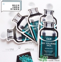 cliv綠胖子面膜怎么樣？cliv綠胖子面膜好用嗎？