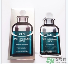 cliv綠胖子面膜怎么樣？cliv綠胖子面膜好用嗎？