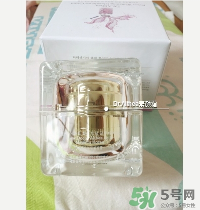 dr.althea艾醫(yī)生素顏霜多少錢？艾醫(yī)生素顏霜價(jià)格