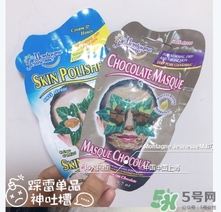 英國mj巧克力面膜怎么用？mj巧克力面膜使用方法