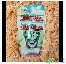 英國mj巧克力面膜怎么用？mj巧克力面膜使用方法