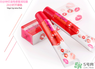 奢姿撕拉唇彩多少錢？奢姿撕拉多少錢一支？