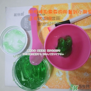 彼得羅夫面膜怎么樣？彼得羅夫面膜好用嗎？