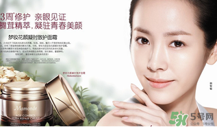 夢(mèng)妝和蘭芝哪個(gè)護(hù)膚品好？夢(mèng)妝好還是蘭芝好？