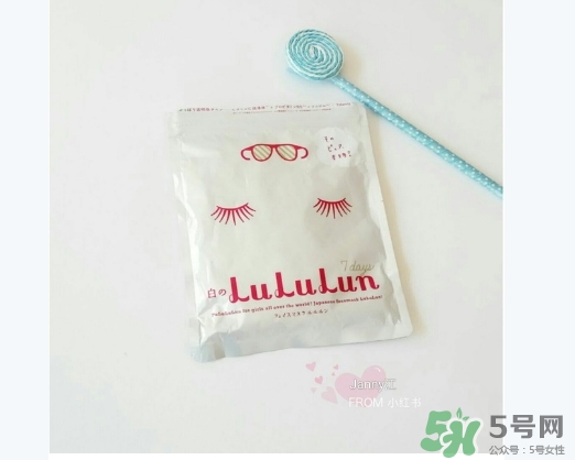 露露倫面膜孕婦可以用嗎？孕婦可以用lululun面膜嗎？