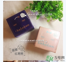 露露倫面膜適合什么膚質(zhì)？lululun面膜適合敏感肌嗎？