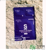 sohyang三部曲面膜怎么用？sohyang召香三部曲面膜使用方法