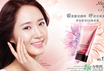 夢妝怎么辨別真假？夢妝真假辨別