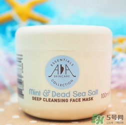英國aa網(wǎng)薄荷海鹽清潔面膜怎么用？英國aa網(wǎng)清潔面膜用法