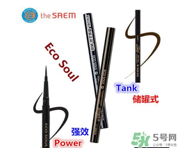 eco soul是什么牌子？eco soul這個牌子好嗎？
