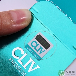 cliv綠胖子水乳怎么樣？cliv綠胖子水乳真假辨別