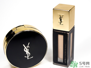 ysl氣墊10號20號哪個好？ysl氣墊10號和20號區(qū)別