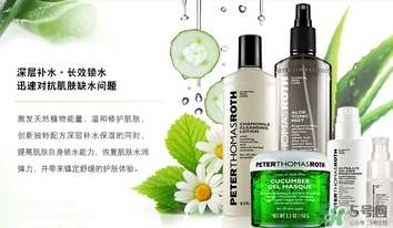 彼得羅夫乳液怎么樣？彼得羅夫乳液怎么用？
