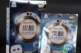 碳酸面膜怎么用？碳酸面膜使用方法