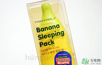tonymoly護(hù)手霜怎么樣？托尼魅力護(hù)手霜好用嗎？