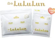 露露倫面膜適合什么膚質(zhì)？lululun面膜適合敏感肌嗎？