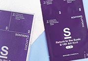 sohyang三部曲面膜怎么樣？sohyang召香面膜好用嗎？