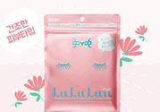 露露倫面膜孕婦可以用嗎？孕婦可以用lululun面膜嗎？