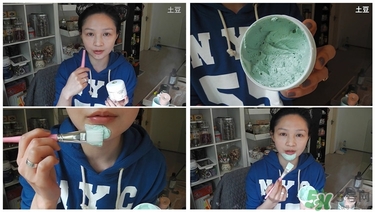 英國aa網(wǎng)薄荷海鹽清潔面膜怎么用？英國aa網(wǎng)清潔面膜用法