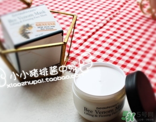 beauteous面膜怎么樣？beauteous面膜怎么用？
