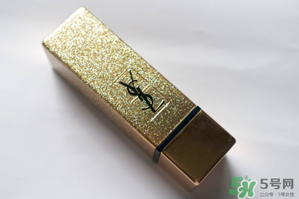 ysl星辰限量多少支？ysl星辰限量多少？