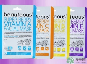 beauteous面膜怎么樣？beauteous面膜怎么用？