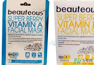 beauteous面膜怎么樣？beauteous面膜怎么用？