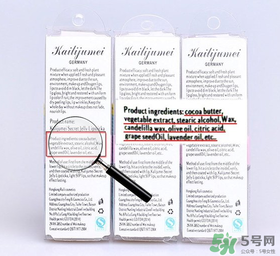 Kailijumei什么牌子？凱莉聚美Kailijumei是國(guó)產(chǎn)的嗎？