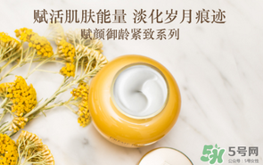 loccitane是什么牌子？loccitane護手霜好嗎？
