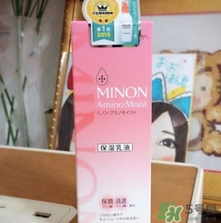 minon適合什么年齡？minon適合年齡段