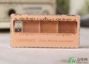 canmake三色遮瑕膏怎么用？canmake三色遮瑕膏畫法