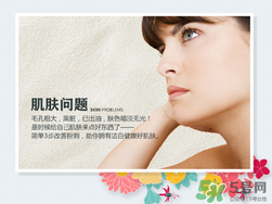 圣克萊爾去黑頭怎么樣？圣克萊爾去黑頭多少錢(qián)