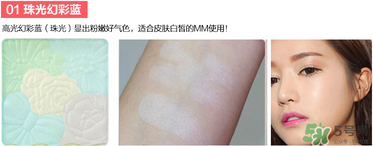 canmake花瓣腮紅珠光還是啞光好？canmake腮紅珠光好看還是啞光？