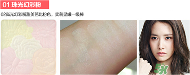 canmake花瓣腮紅珠光還是啞光好？canmake腮紅珠光好看還是啞光？