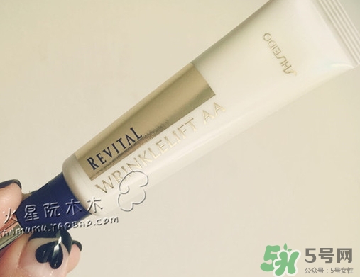 資生堂悅薇眼霜多少錢？資生堂悅微眼霜專柜價格