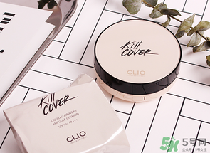 珂萊歐clio氣墊2號和3號哪個白？clio氣墊2號和3號對比
