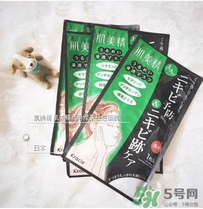 肌美精綠茶面膜怎么用？肌美精綠茶祛痘面膜要洗嗎？
