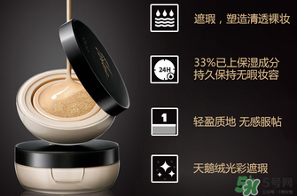 clio氣墊bb多少錢？珂萊歐氣墊bb多少錢？